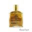 Picture of Huile Prodigieuse OR Multi-Purpose Dry Oil Golden Shimmer by Nuxe for Unisex 3.3 oz Oil