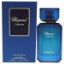 Picture of Nuit des Rois by Chopard for Women - 3.3 oz EDP Spray