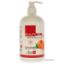 Picture of BeautyBum Pump Redefining Muscle Toning Lotion - Peach Bottom by BeautyFit for Women - 16 oz Lotion